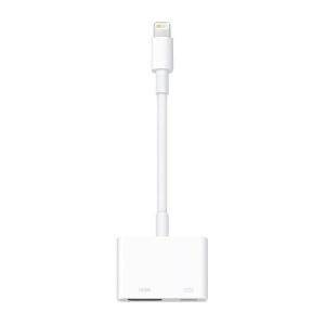 Lightning Digital AVアダプタ  純正 正規品