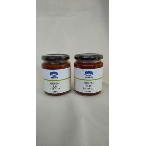 トマトソース300ml