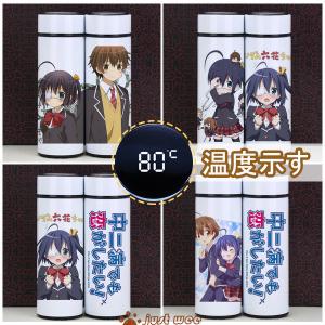 小鳥遊六花 グッズの商品一覧 通販 Yahoo ショッピング