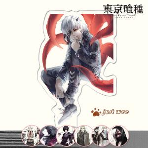 東京喰種キーホルダー その他テレビ アニメ キャラクターグッズ の商品一覧 テレビ アニメ キャラクターグッズ コレクション 趣味 楽器 手芸 コレクション 通販 Yahoo ショッピング