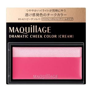 MAQuillAGE（マキアージュ） 資生堂 shiseido チーク ドラマティック