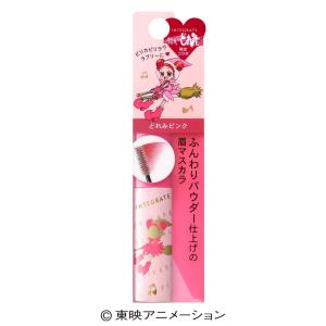 資生堂 インテグレート ニュアンスアイブローマスカラ D  PK746 6g 送料120円 アイブロウ どれみピンク