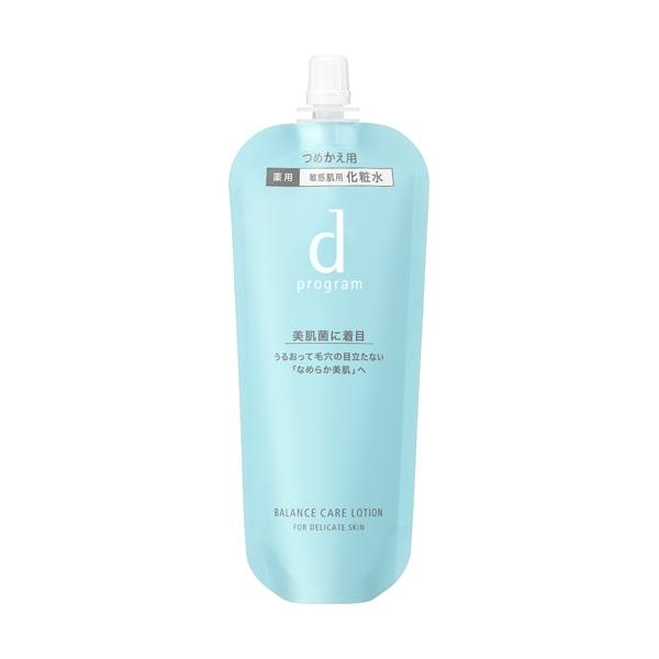 資生堂 ｄ プログラム バランスケア ローション ＭＢ（レフィル） 120mL 化粧水 ローション ...