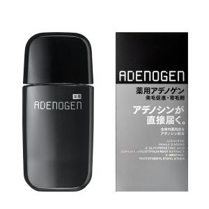 資生堂　薬用アデノゲンＥＸ　150mL  男性用  発毛促進剤 育毛剤 シセイドウSHISEIDO 頭皮ケア　送料無料｜shiroyama-cosume