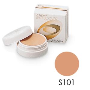 資生堂　スポッツカバー ファウンデイション（ベースカラー）　S101　ファンデーション　送料無料