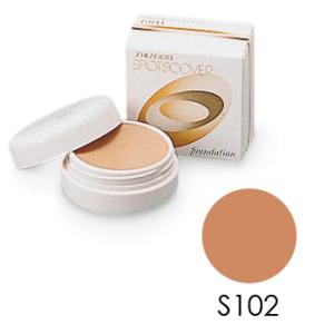 SHISEIDO（資生堂） インテグレート グレイシィ モイストクリーム