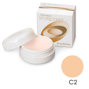 資生堂　スポッツカバー ファウンデイション（コントロールカラー）　C2　ファンデーション　シセイドウSHISEIDO　送料無料