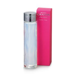 リアムール エキスパートローション リミテッドエディション 150g×2本