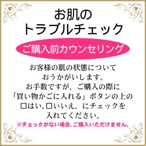 資生堂 マキアージュ ダブルブロークリエーター...の詳細画像2