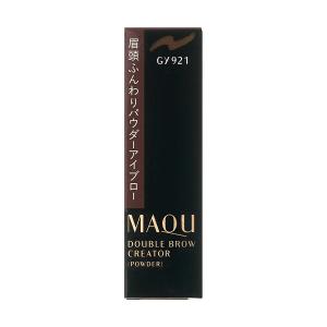 資生堂 マキアージュ ダブルブロークリエーター  GY921