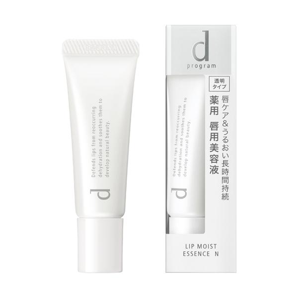 資生堂 ｄプログラム (ディープログラム) リップモイストエッセンス Ｎ 10g  SHISEIDO...