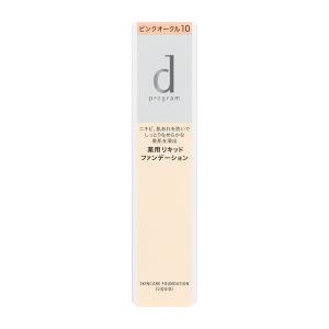 SHISEIDO（資生堂） インテグレート グレイシィ モイストクリーム