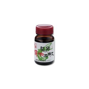 紀州産梅肉エキス 「龍神梅肉エキス50g」 無農薬・無化学肥料栽培の紀州梅使用