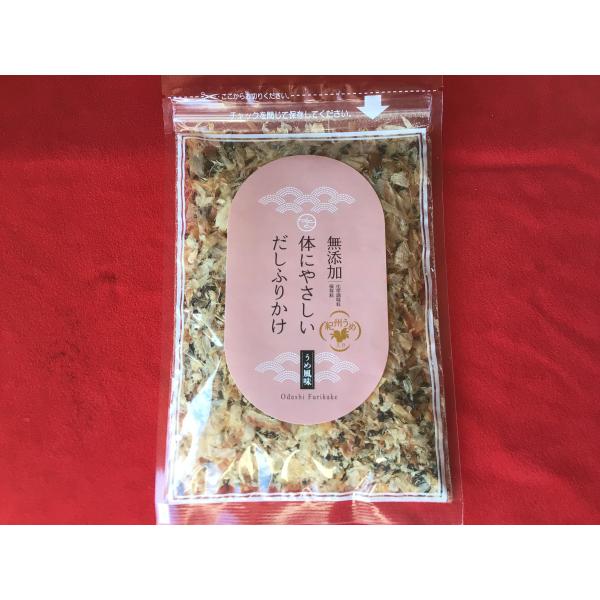 体にやさしいだしふりかけ　うめ味４０ｇ