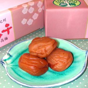 梅干し無添加 昔ながらの梅干し10kg 樽入り 和歌山県産 紀州南高梅