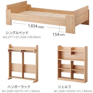 コイズミ 『Built COMPO(ビルトコン...の詳細画像2