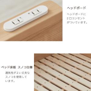 コイズミ 『Built COMPO(ビルトコン...の詳細画像3
