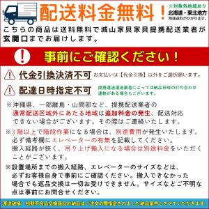 コイズミ 『Built COMPO(ビルトコン...の詳細画像4