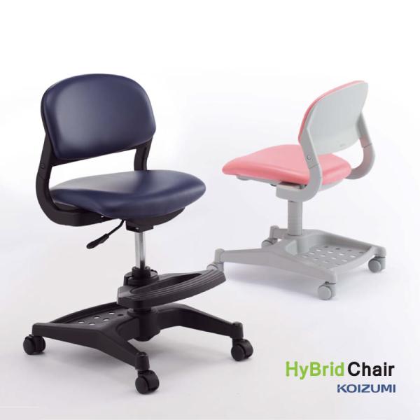 コイズミファニテック 2024カタログモデル 『ハイブリッドチェア』