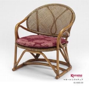 KAZAMA 台数限定！ラタンの老舗KAZAMA（カザマ）〔ノーバハイバック