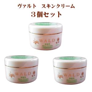 CHURUMI チュルミ クリーム 22g ナイアシンアミド スキンケア : astrum