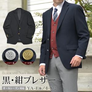ブレザー メンズ テーラードジャケット 黒 紺ブレ ビジネス 30代 40代 50代 メタルボタン オールシーズン 春 夏 秋 冬 Jk27 Le Orme 通販 Yahoo ショッピング