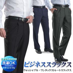 新品 HOMME PLISSE ISSEY MIYAKE オムプリッセ イッセイミヤケ