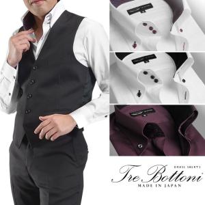 ドレスシャツ メンズ 日本製 綿100％ トレボットーニ