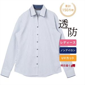 中川政七商店 //【定価1.6万】中川政七商店 *綿麻ドリルのワークベスト