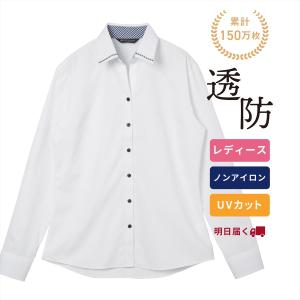 中川政七商店 //【定価1.6万】中川政七商店 *綿麻ドリルのワークベスト