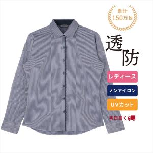 中川政七商店 //【定価1.6万】中川政七商店 *綿麻ドリルのワークベスト