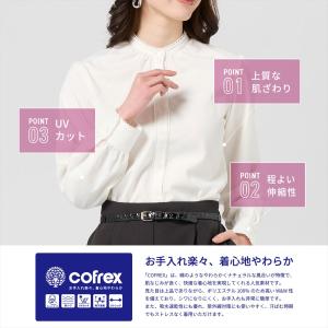 【タイムセール 10/19 AM10時まで】【...の詳細画像5