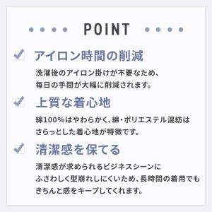 【タイムセール 10/19 AM10時まで】【...の詳細画像5