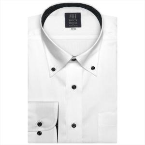 ワイシャツ 長袖 形態安定 ボタンダウン 白×ストライプ織柄 （静電気防止） 標準体