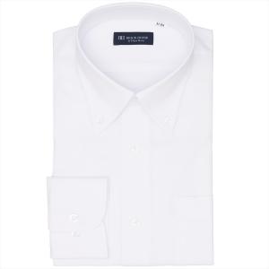 【期間限定セール】【25%OFF】【SALE】【公式】東京シャツ 【COFREX】 ボタンダウン 長袖 形態安定 ワイシャツ｜シャツ工房グループ ONLINE SHOP