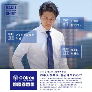【タイムセール 10/19 AM10時まで】【...の詳細画像5