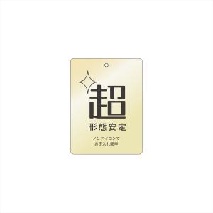 【タイムセール 10/19 AM10時まで】【...の詳細画像5