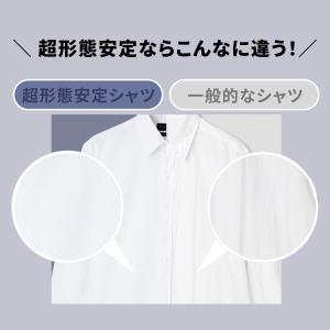 【期間限定 タイムセール】【26%OFF】【S...の詳細画像4