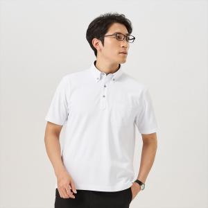 ビズポロ ポロシャツ コンフォートドライ 半袖 メンズ｜shirt