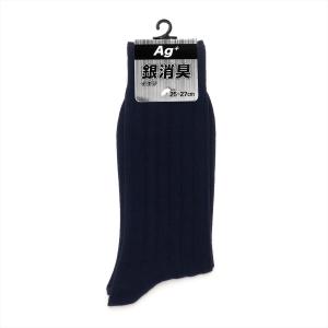 靴下 ソックス 銀イオン消臭 ネイビー 25-27cm メンズ｜shirt