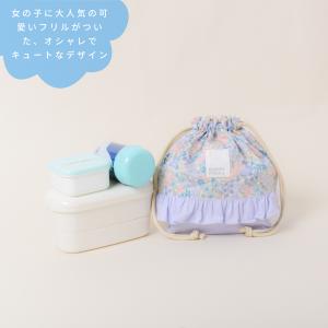日本製 巾着袋 中 女の子 かわいいフリル付き...の詳細画像2