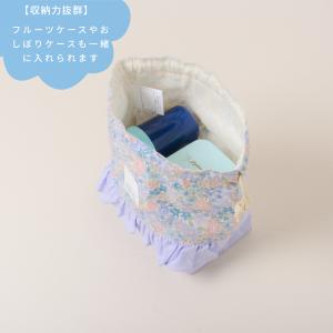 日本製 巾着袋 中 女の子 かわいいフリル付き...の詳細画像5