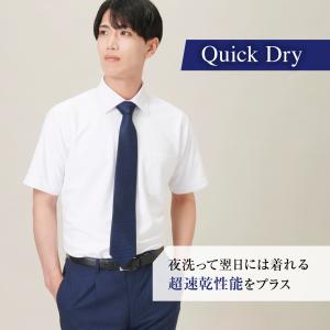 ワイシャツ メンズ 半袖 ニットシャツ ノーア...の詳細画像4