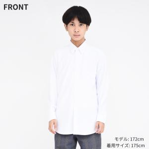透けにくいスクールシャツ 男子 長袖 2枚セッ...の詳細画像1