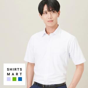 クリアランス 11%OFF ワイシャツ 半袖 ...の詳細画像1