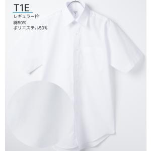 クリアランス 11%OFF ワイシャツ 半袖 ...の詳細画像4