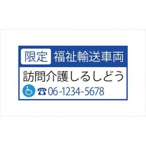中古 KEYENCE CA-DBB13 青色バー照明＜通電OK＞ (AAPR71104C349 