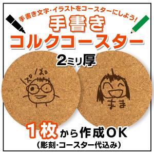 amadana（アマダナ） BEERGO 本格ビアサーバー AMD001 専用チュープ3