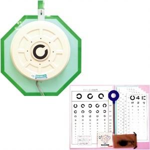 【近視/遠視/弱視/乱視の視力回復】【アングルビジョントレーニング機器セット】