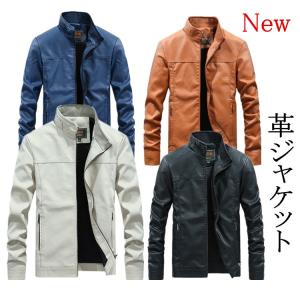 革ジャケット メンズ バイクジャケット ライダースジャケット